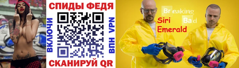 Amphetamine 98%  Осташков 