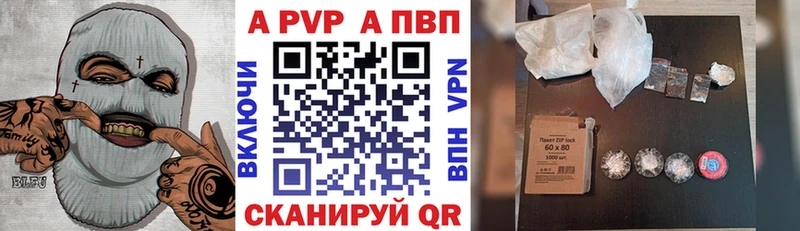kraken зеркало  Осташков  Alpha PVP СК КРИС  хочу наркоту 