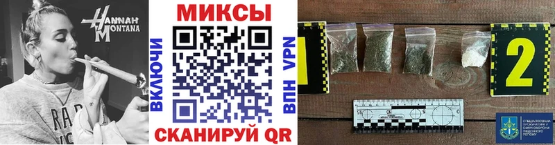 Бутират BDO 33%  Осташков 