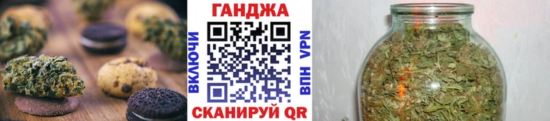 гидра ONION  Осташков  Cannafood конопля 