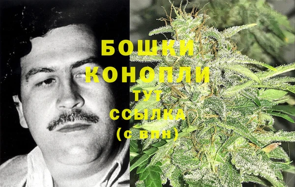 бутик Горно-Алтайск