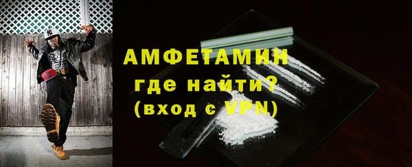 2c-b Горнозаводск