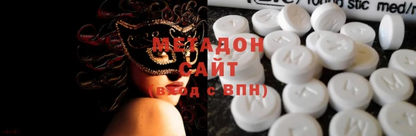 бутик Горно-Алтайск