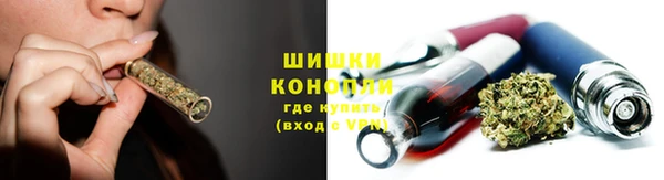 бутик Горно-Алтайск