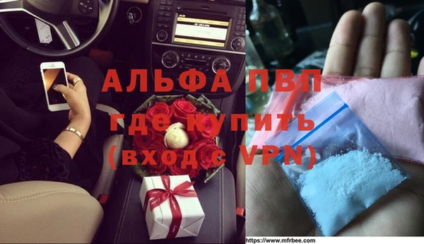 2c-b Горнозаводск